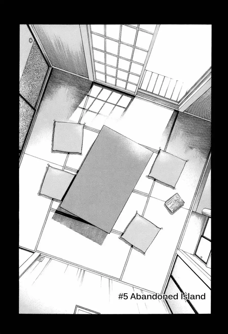 Montage (WATANABE Jun) Chapter 5 2